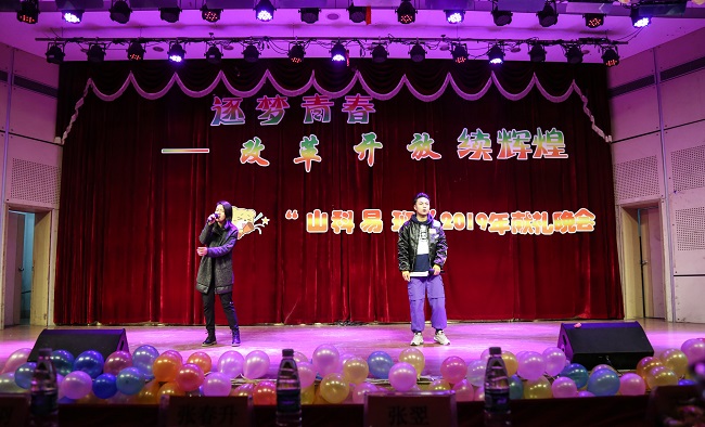 1546388765606540.jpg 飘向北方.jpg