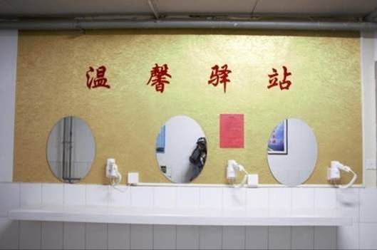1496743736440172.jpg 图片5.jpg