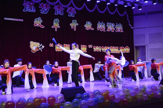 1546388773417022.jpg 典狱司.jpg