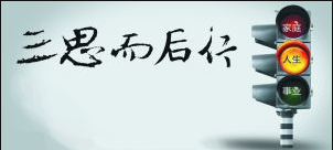 1572339214149281.png aHR0cDovL3lmczAxLmZzLnlpYmFuLmNuL3dlYi8yODU3MTYxNi91cGxvYWQvMTU3MTUwMzc0MzI0NDk0Mi5wbmc=.png