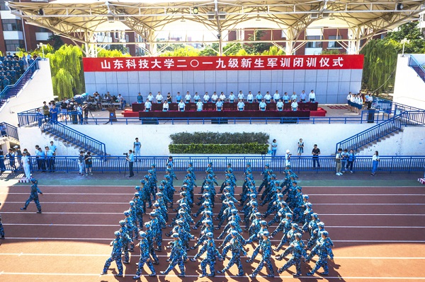 1568620514411876.jpg 10.jpg