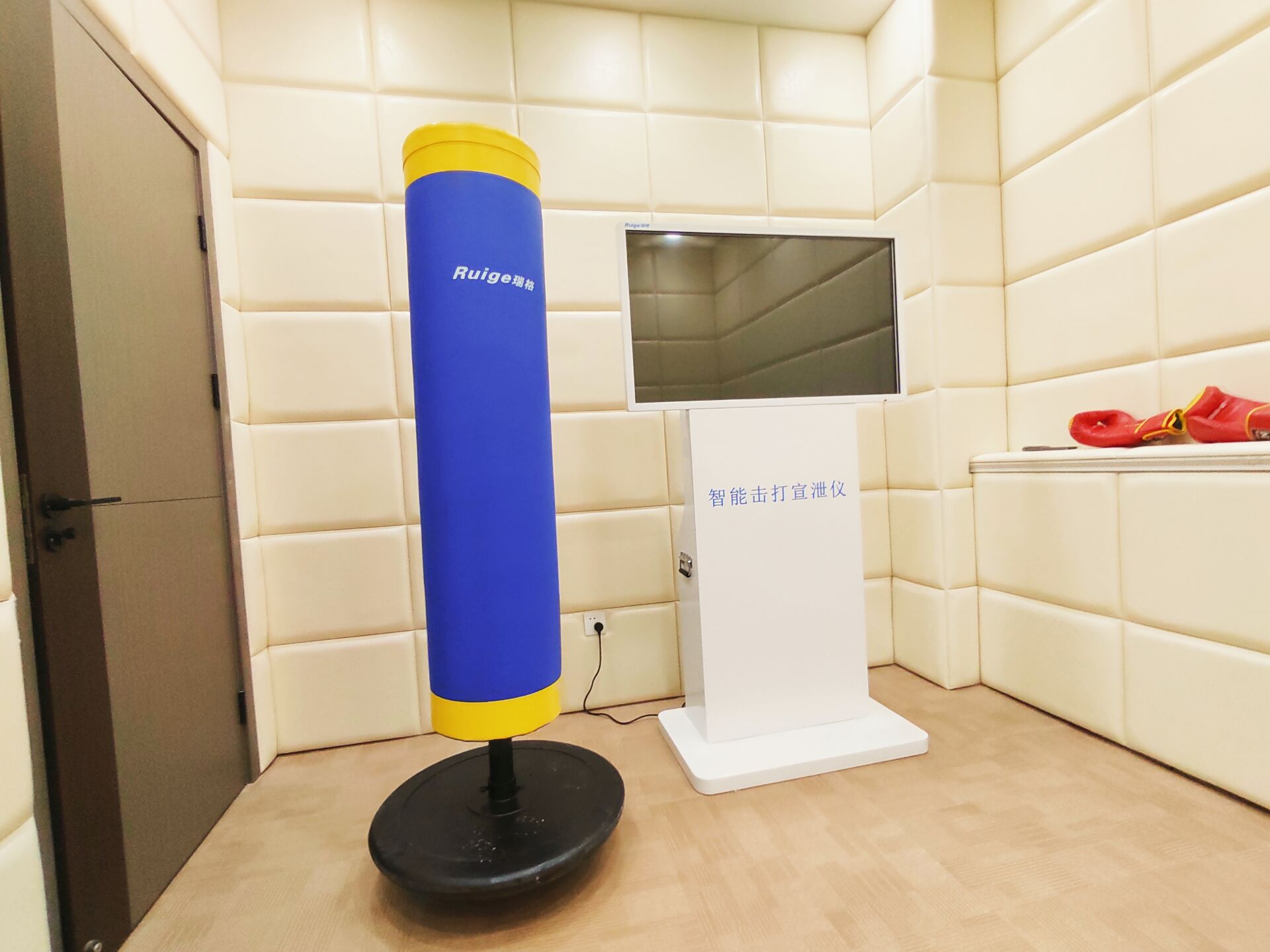 心理设备预约办法-山东科技大学学生工作处