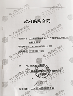 1496743591131117.png 图片1.png
