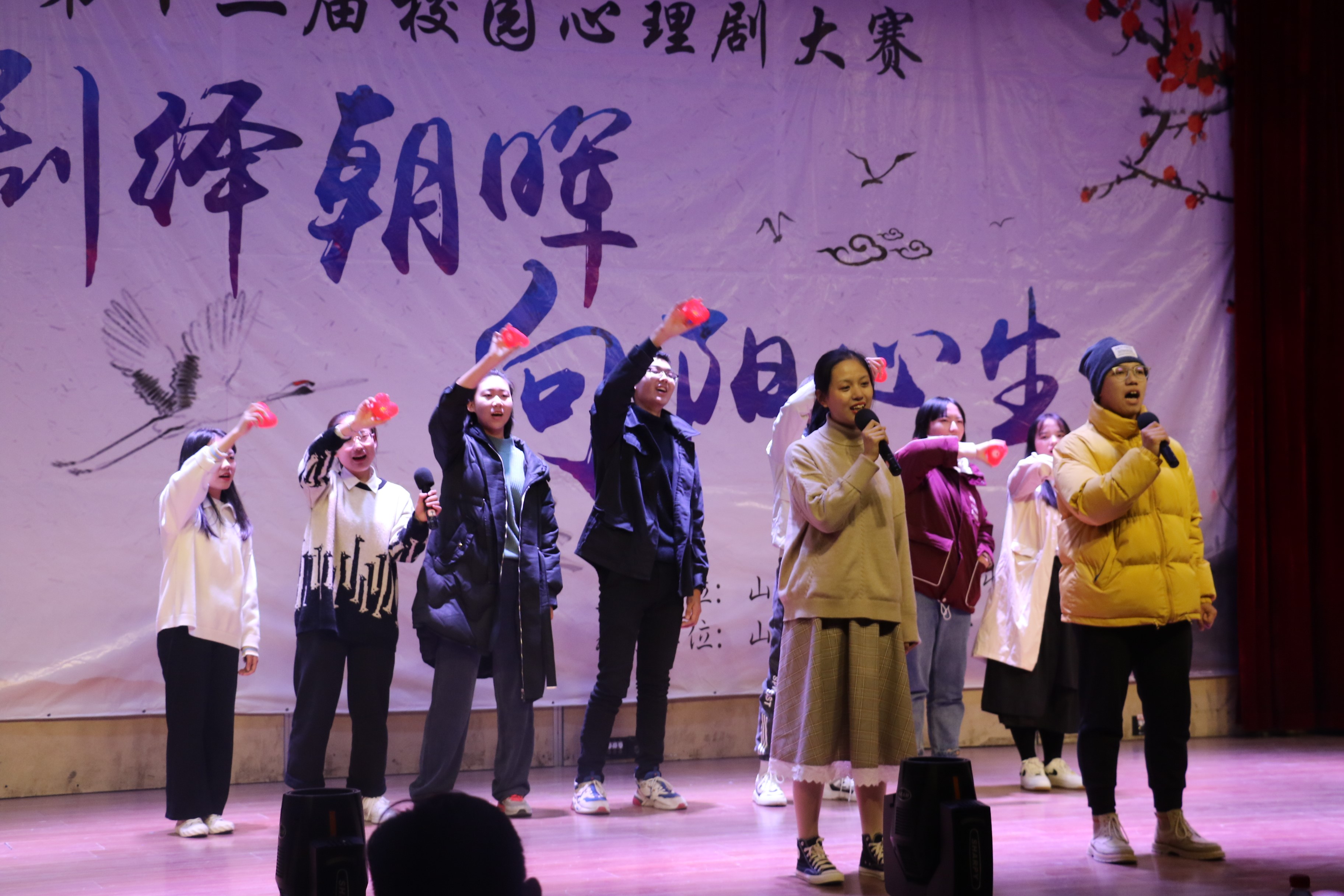 第十二届校园心理剧大赛成功举办